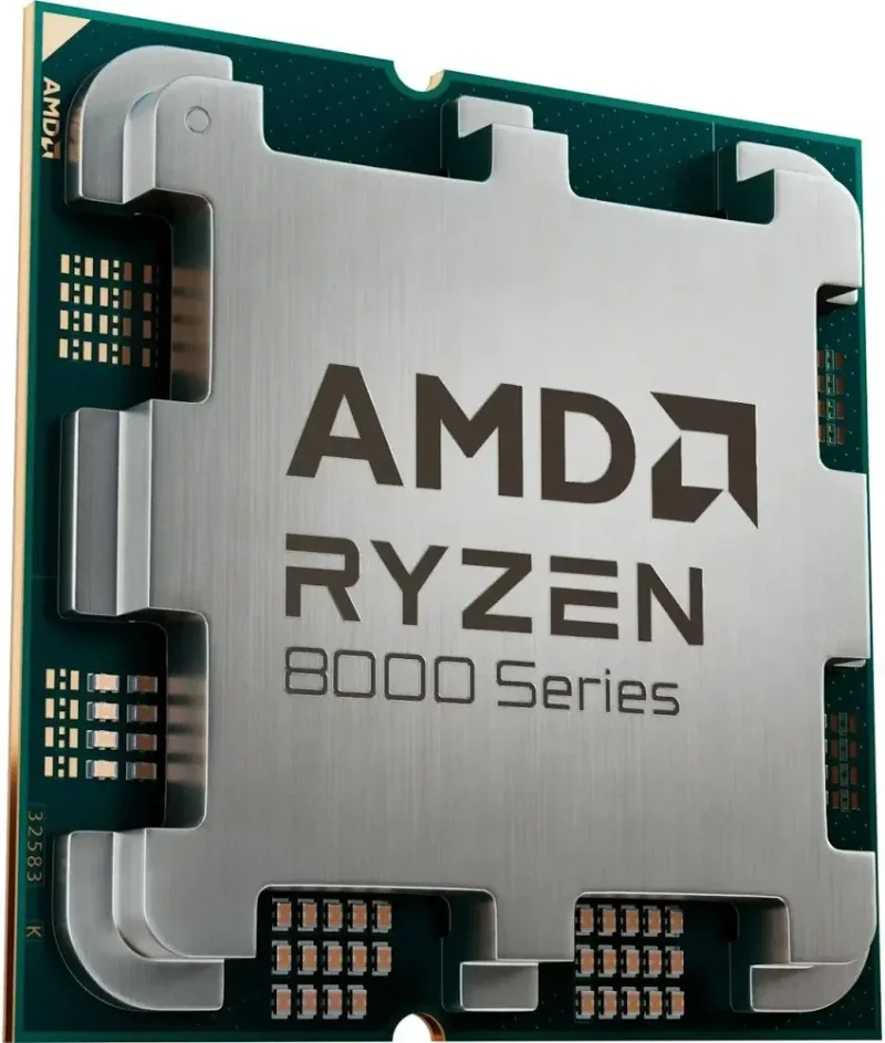 Processeur AMD Ryzen 7 8700G IA intégrée 8 Cœurs 4,2 GHz 5,1 GHz Radeon 780M - vue 4