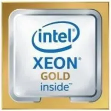 Processeur HPE Intel Xeon Gold 6430 32 Cœurs 2,1 GHz Base 3,4 GHz Turbo DDR5 ECC - vue 3