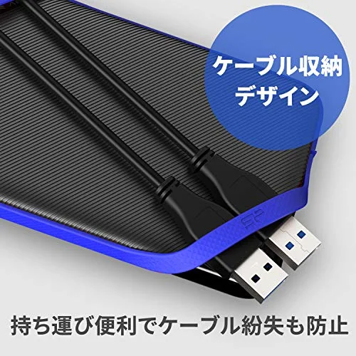 Disque dur externe - SILICON POWER - A62 Game Drive - 2 To - USB 3.2 - Bleu - vue 5