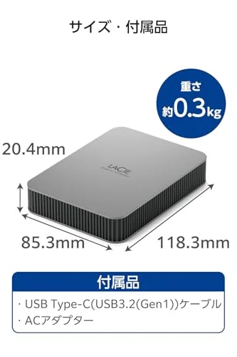 LaCie Mobile Drive STLR4000400 4 To - vue 3