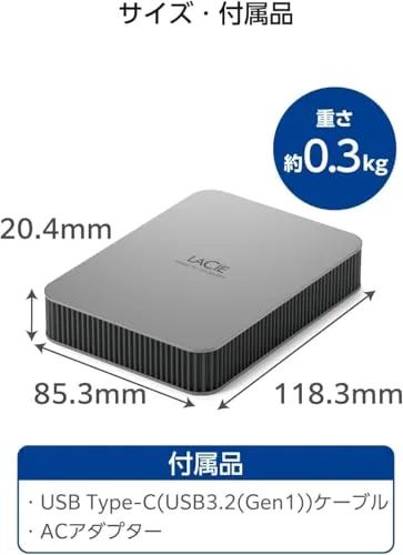 LaCie Mobile Drive STLR5000400 5 To - vue 3