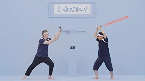 1-2-Switch • Jeu Nintendo Switch - vue 4
