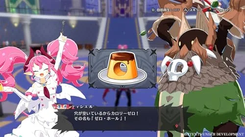 Disgaea Mayhem - Deluxe Edition Switch 2 - vue 3