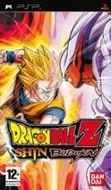 Dragon Ball Z: Shin Budokai Essentials PSP