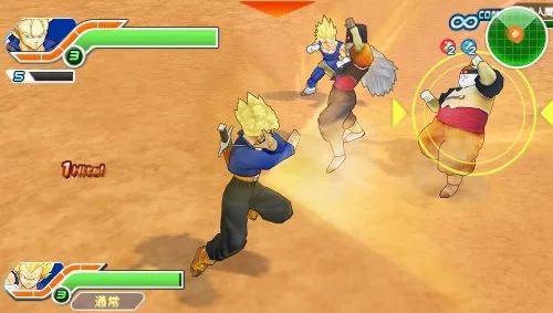 DRAGON BALL Z TENKAICHI TAG TEAM ESSENTIAL / PSP - vue 3