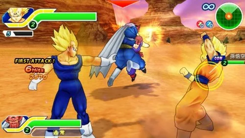 DRAGON BALL Z TENKAICHI TAG TEAM ESSENTIAL / PSP - vue 4