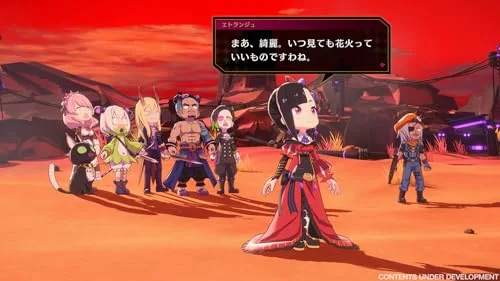 Etrange Overlord Deluxe Edition Switch - vue 5