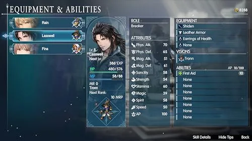 Final Fantasy Resonance Switch - vue 7