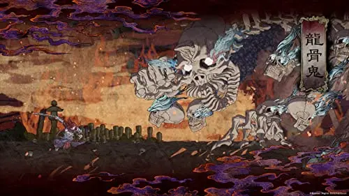 GetsuFumaDen: Undying Moon Deluxe Edition Switch - vue 8