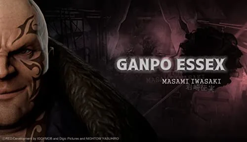 Gungrave G.O.R.E Standard Xbox One - vue 4