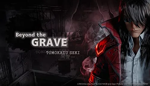 Gungrave G.O.R.E Standard Xbox One - vue 5