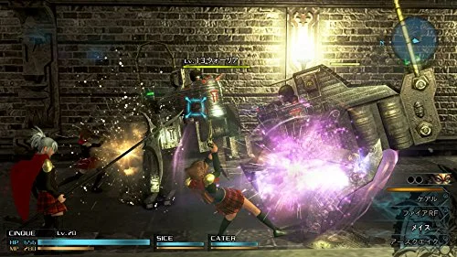 Final Fantasy Type-0 HD PS4 - vue 5