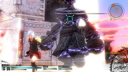 Final Fantasy Type-0 HD PS4 - vue 8