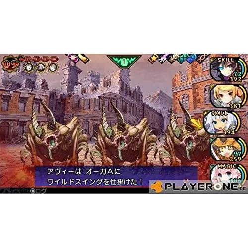 Jeu PS Vita - KOCH MEDIA - Demon Gaze - Jeu de rôle - Création de groupe - Donjons 3D - vue 3