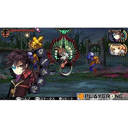 Jeu PS Vita - KOCH MEDIA - Demon Gaze - Jeu de rôle - Création de groupe - Donjons 3D - vue 4