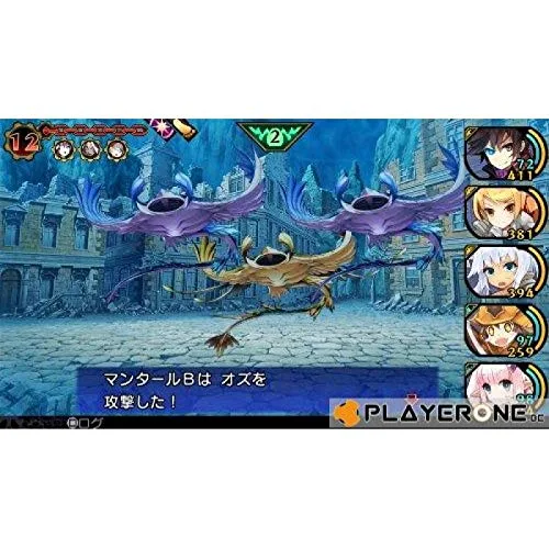 Jeu PS Vita - KOCH MEDIA - Demon Gaze - Jeu de rôle - Création de groupe - Donjons 3D - vue 6