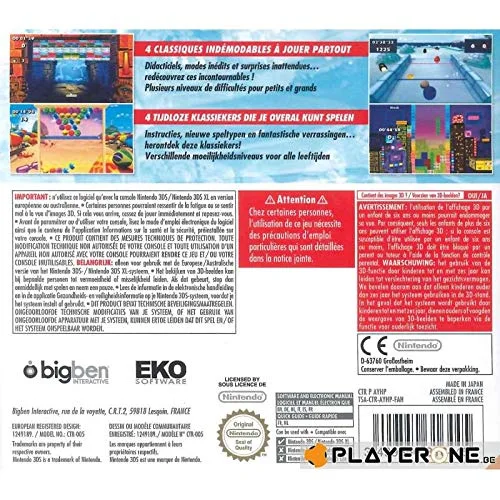 Best of Arcade Games 3DS - vue 2