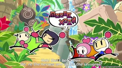 Super Bomberman R 2 Switch - vue 8