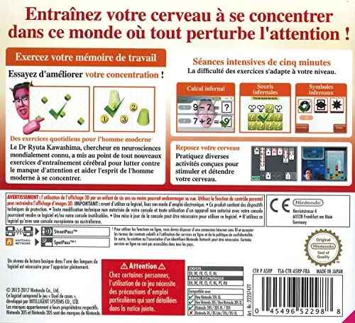 Linfernal programme dentraînement cérébral du Dr Kawashima : Pouvez-vous rester concentré ? Jeu 3DS - vue 2