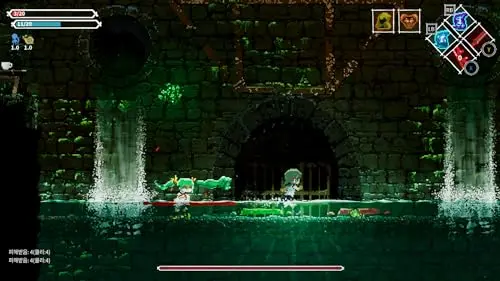 Lost Ruins Standard PS5 - vue 5