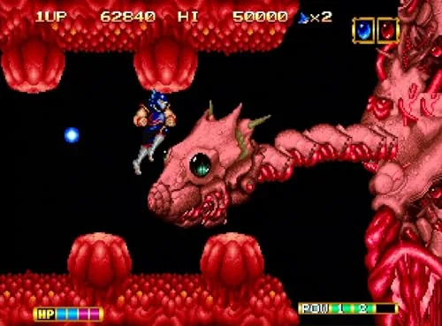 Magician Lord Neo Geo AES+ - vue 6