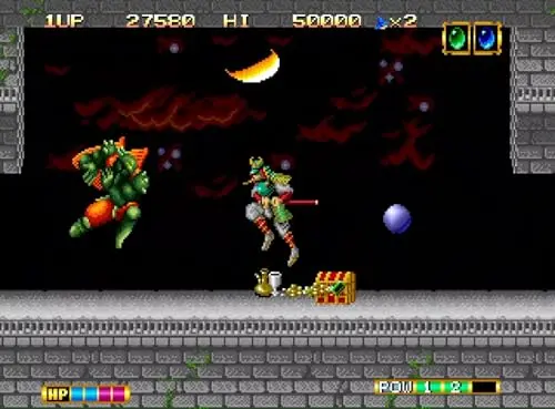 Magician Lord Neo Geo AES+ - vue 7