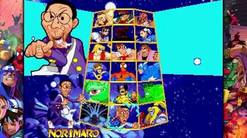 MARVEL vs. CAPCOM Fighting Collection: Arcade Classics PS4 - vue 4