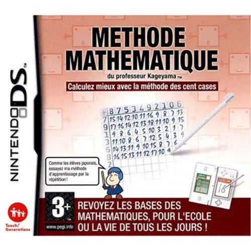 Méthode Mathématique du Professeur Kageyama DS