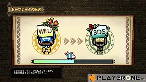 Monster Hunter 3 Ultimate Jeu 3DS - vue 5