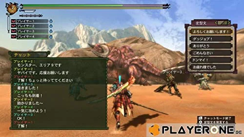 Monster Hunter 3 Ultimate Jeu 3DS - vue 6