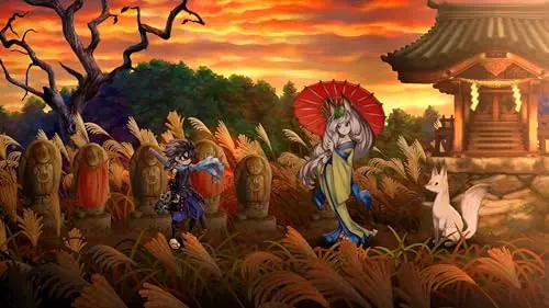 Muramasa: Revenant Blades Deluxe Edition Switch - vue 3