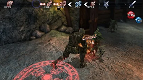 Natural Doctrine Jeu PS4 - vue 5