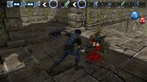Natural Doctrine Jeu PS4 - vue 8