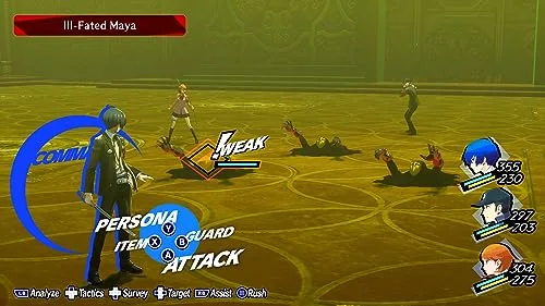 Persona 3 Reload PS5 - vue 2