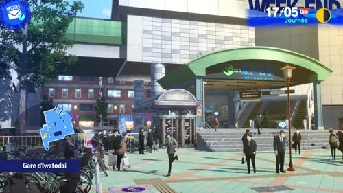 Persona 3 Reload Switch 2 - vue 4