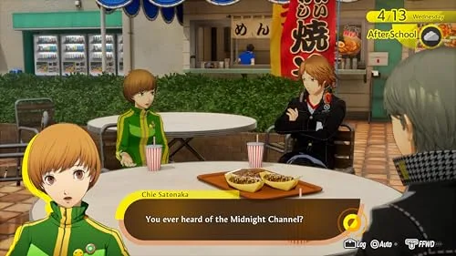 Persona 4 Revival Xbox - vue 3