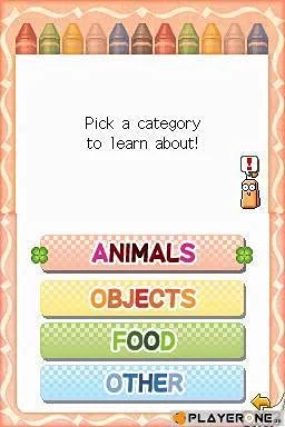 Pictionary DS - vue 3