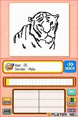 Pictionary DS - vue 4