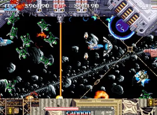 Pulstar Neo Geo AES+ - vue 6
