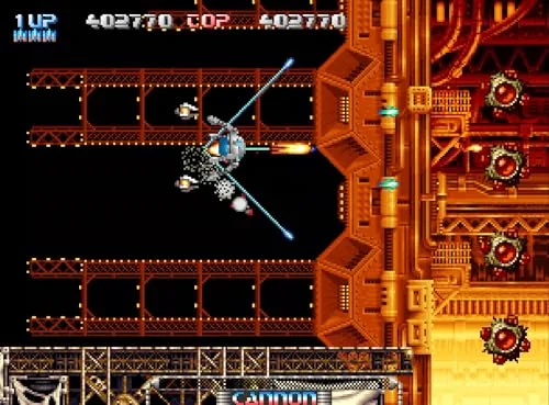 Pulstar Neo Geo AES+ - vue 7