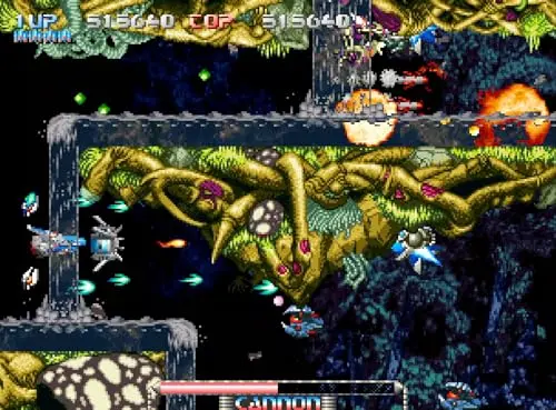 Pulstar Neo Geo AES+ - vue 9