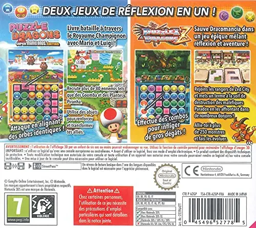 Puzzle & Dragons Z et Super Mario - Jeu Nintendo 3DS - vue 3