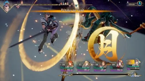 Romancing SaGa 2: Revenge of the Seven Switch - vue 8
