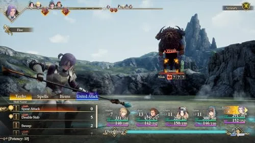 Romancing SaGa 2: Revenge of the Seven Switch - vue 4