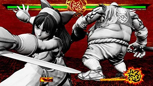 Samurai Shodown Special Edition Xbox - vue 8
