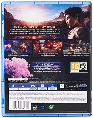 Shenmue III PS4 - vue 2