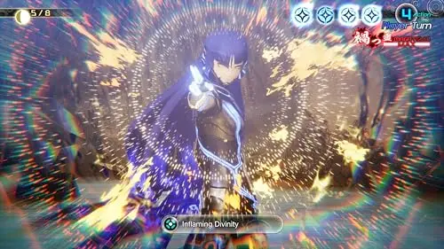 Shin Megami Tensei V: Vengeance PS5 - vue 7