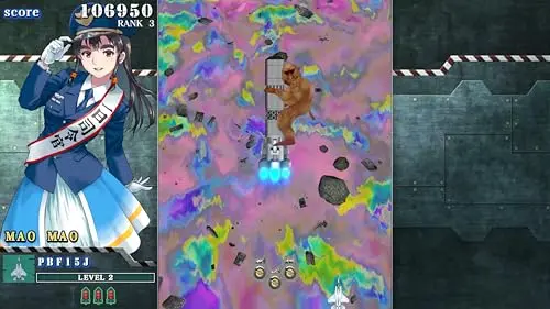 Sonic Wings Reunion PS5 - vue 5