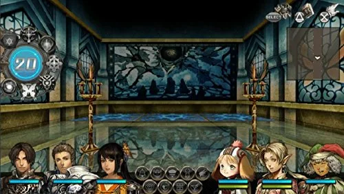 Stranger Of Sword City Jeu PS Vita - vue 4