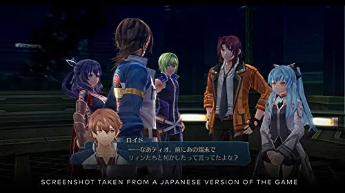 The Legend of Heroes: Trails Into Reverie Deluxe PS4 - vue 5